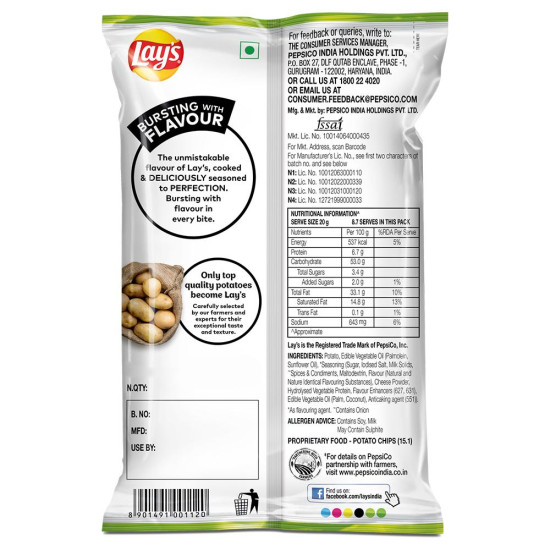 Lay's American Style Cream & Onion Potato Chips - Savory Delight