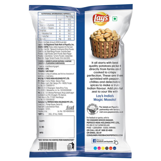 Lay's India's Magic Masala Potato Chips 73 G - Exotic Flavor