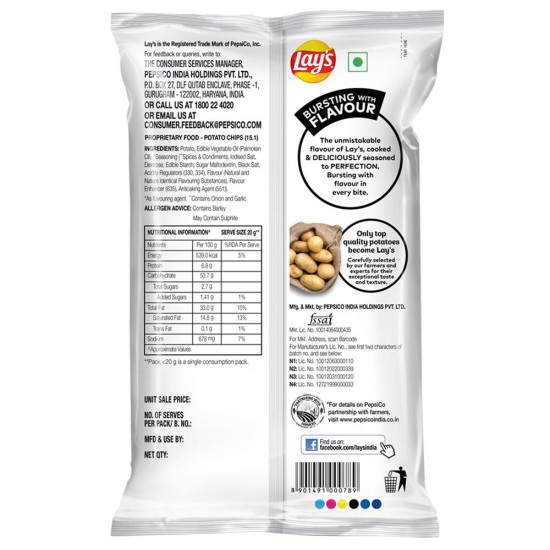 Lay's India's Magic Masala Potato Chips 90 G - Exotic Flavor