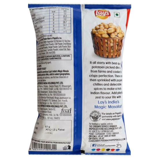 Lay's India's Magic Masala Potato Chips 50 G - Exotic Flavor
