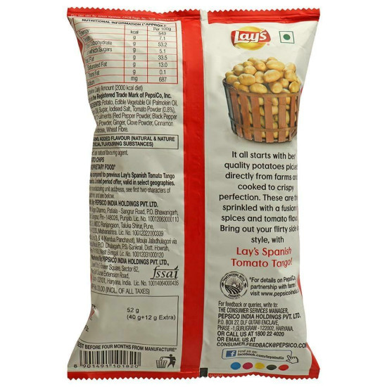 Lay's Spanish Tomato Tango Potato Chips 52 G - Tangy Snack Delight