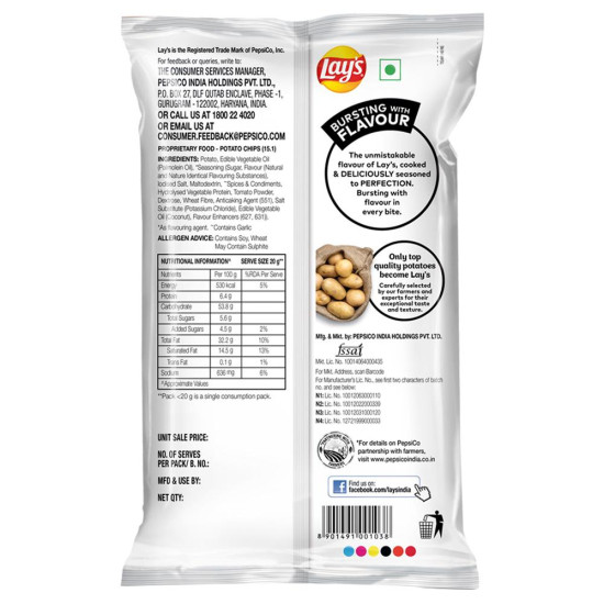 Lay's Spanish Tomato Tango Potato Chips 90 G - Flavorful Snack Delight