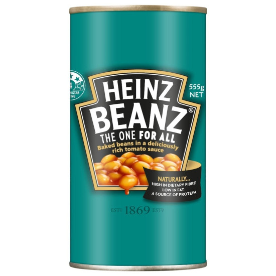 Heinz Beanz 555Gm - High Fibre, Low Fat