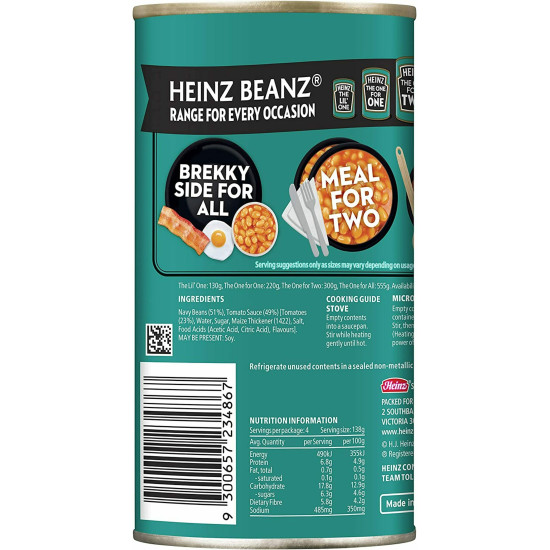 Heinz Beanz 555Gm - High Fibre, Low Fat