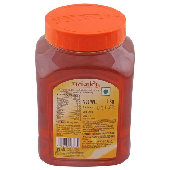 Patanjali Honey 1 Kg - Natural Sweetener