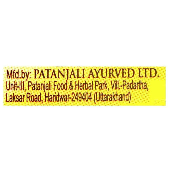 Patanjali Honey 250 G - Natural Sweetness