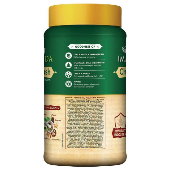 Saffola Immuniveda Avaleha Chyawanprash 1.25 Kg - Immune System Booster