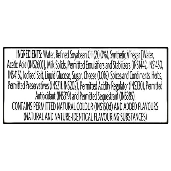 Veeba Caesar Dressing 300 G - Cheese-Flavored Salad Dressing