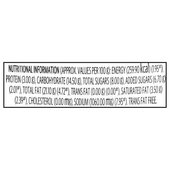 Veeba Chipotle Southwest Dressing 300 G - Smoky Mexican Flavour