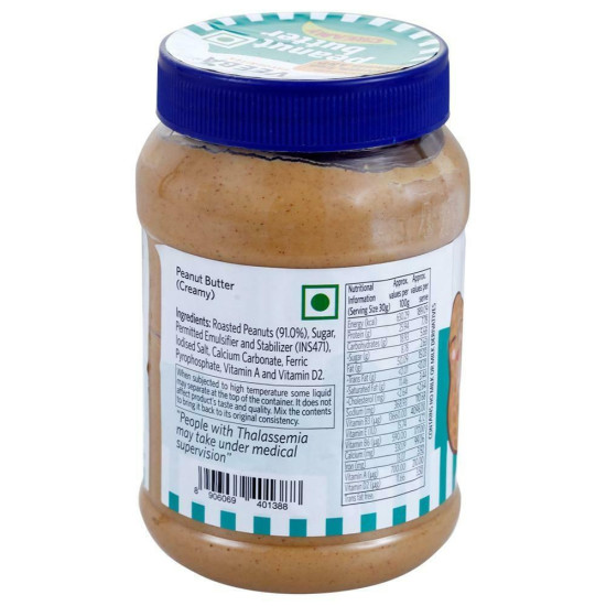 Veeba Creamy Peanut Butter 1 Kg - Delicious & Nutritious
