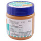 Veeba Creamy Peanut Butter 340 G - Rich in Nutrients