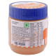 Veeba Crunchy Peanut Butter 340 G - Deliciously Crunchy and Nutritious