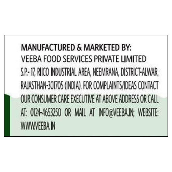 Veeba Pasta & Pizza Sauce 525 G - Authentic Italian Flavor