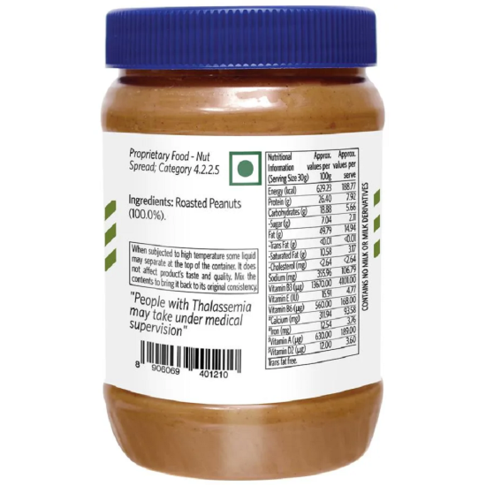 Veeba Peanut Butter Crunchy - Transfat Free & Vegan