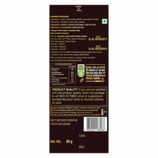 Cadbury Bournville Rich Cocoa 50% Dark Chocolate Bar - Indulge in Rich Cocoa