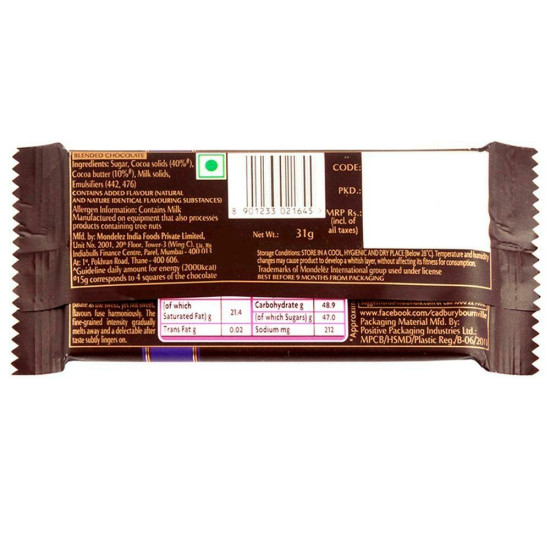 Cadbury Bournville Rich Cocoa Dark Chocolate 31 G - Indulgent Cocoa Delight