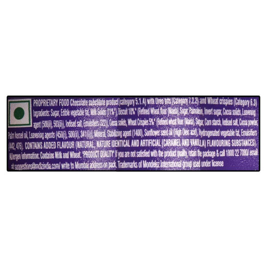 Cadbury Dairy Milk Oreo Chunks Lickables Chocolate - Smooth & Creamy Delight
