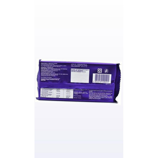 Cadbury Dairy Milk Roast Almond Bar - Rich & Creamy Delight