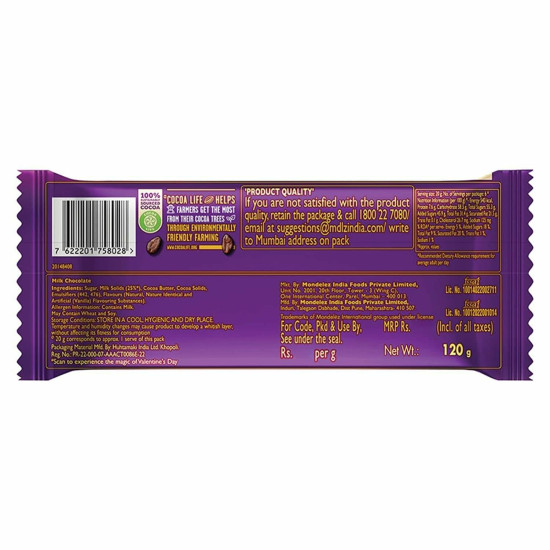 Cadbury Dairy Milk Silk Bubbly Valentine Chocolate Bars - Smooth & Bubbly Delight