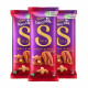 Cadbury Dairy Milk Silk Fruit And Nut Chocolate 137G X 3 Pcs - Creamy and Indulgent