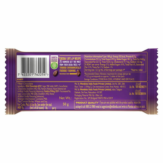 Cadbury Dairy Milk Silk Mousse Chocolate 116G X 3 Pcs - Creamy Delight