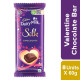 Cadbury Dairy Milk Silk Plain Valentine Chocolate - Rich & Creamy Delight