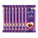 Cadbury Dairy Milk Silk Plain Valentine Chocolate - Rich & Creamy Delight
