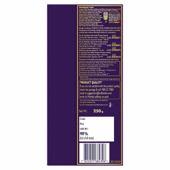 Cadbury Dairy Milk Silk Valentine's Heart Blush Bar - Luxurious Gift Pack