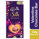 Cadbury Dairy Milk Silk Valentine's Heart Blush Bar - Luxurious Gift Pack
