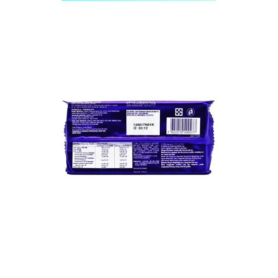 Cadbury Dairy Milk Hazelnut 165g - Rich & Creamy Chocolate