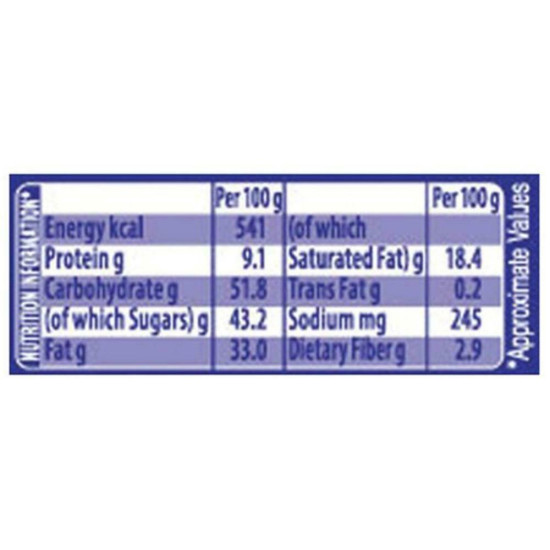 Cadbury Fuse Chocolate 25 G - Indulgent Chocolate Experience Cadbury Fuse Chocolate 25 G - Indulgent Chocolate Experience