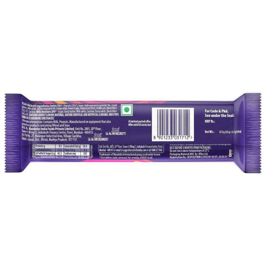 Cadbury Fuse Chocolate 25 G - Indulgent Chocolate Experience Cadbury Fuse Chocolate 25 G - Indulgent Chocolate Experience