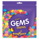 Cadbury Gems Home Treats Birthday Pack - Colorful Chocolate Buttons
