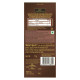 Cadbury Temptations Almond Treat Chocolate 72g - Rich & Creamy Delight