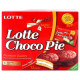 Lotte Choco Pie 28 G (12 Pcs) - Indulgent Chocolate Delight