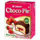Orion Real Strawberry Centre Filled Choco-Pie - Delicious Chocolate Delight