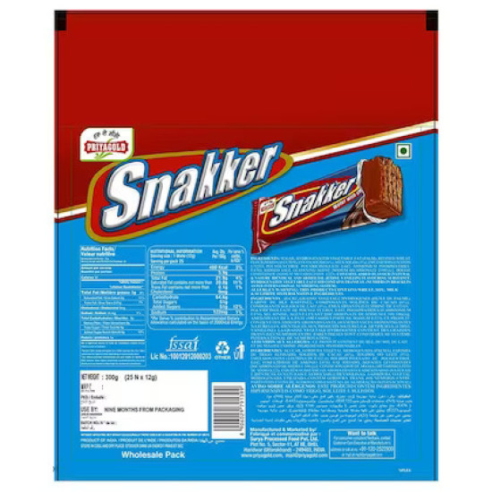 Priyagold Snakker Chocolate - Miniature Milk Wafer Delight