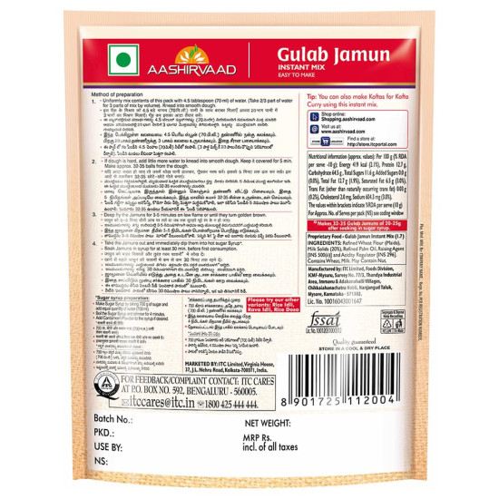 Aashirvaad Instant Gulab Jamun Mix 160 G - Easy Indian Dessert Premix