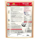Aashirvaad Instant Rava Idli Mix 500 G - Quick & Healthy Breakfast