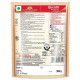 Aashirvaad Instant Rice Idli Mix 200 G - Quick & Healthy Breakfast Solution