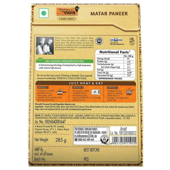 Aashirvaad Ready To Eat Mutter Paneer 285 G - Authentic Indian Flavour