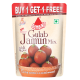 Bambino Instant Gulab Jamun Mix 160 Gms - Buy One Get One
