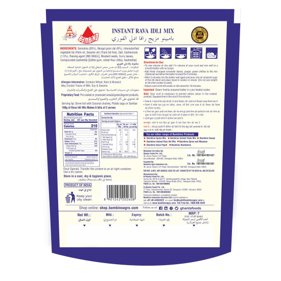 Bambino Instant Rava Idli Mix 500G Pack Of 3 - Authentic Indian Flavor