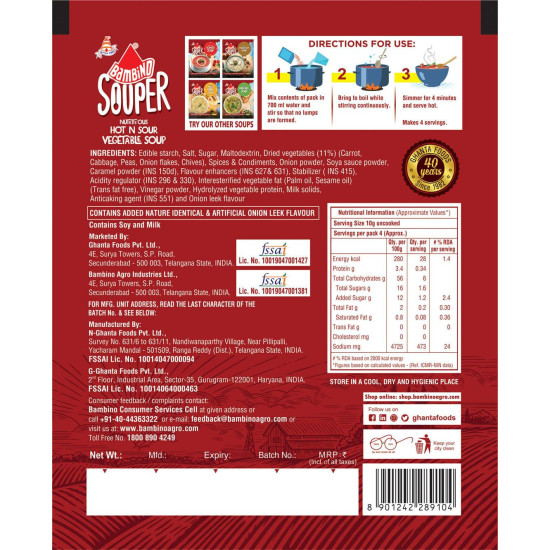 Bambino Nutritious Hot N Sour Vegetable Soup 40G (Pack Of 5) - 100% Real Vegetables