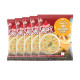 Bambino Nutritious Sweet Corn Soup 45G (Pack Of 5) - 100% Real Vegetables