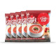 Bambino Nutritious Tomato Soup 50G (Pack Of 5) - Made with 100% Real Vegetables