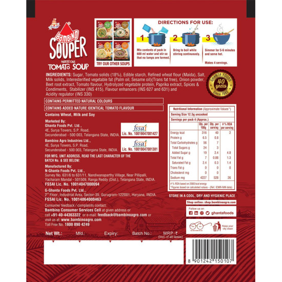 Bambino Nutritious Tomato Soup 50G (Pack Of 5) - Made with 100% Real Vegetables