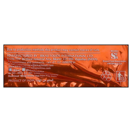Bikaji Baat Cheet Medium Masala Papad 400 G - Authentic Indian Snack