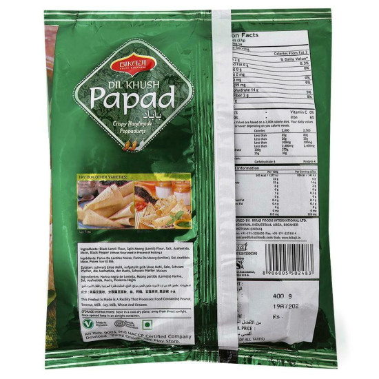 Bikaji Dil Khush Tej Masala Papad 400 G - Crunchy Indian Snack