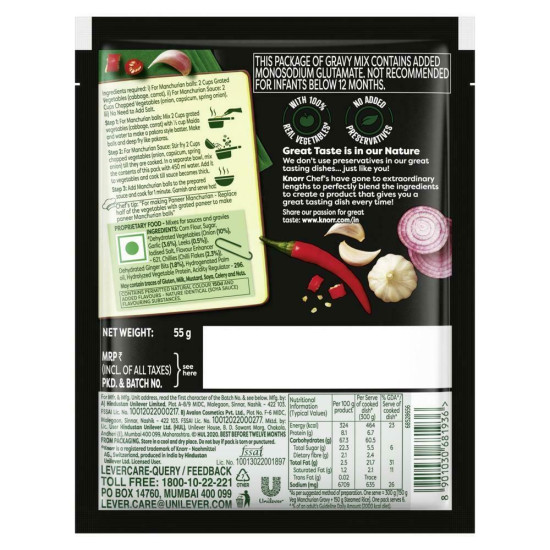 Knorr Chinese Manchurian Gravy Mix 55 G - Authentic Flavor Fusion